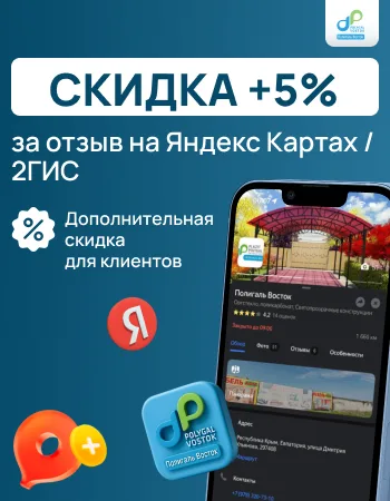 wtsp