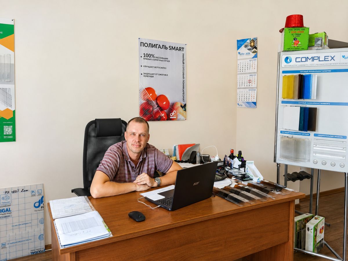 Наш магазин в Казани